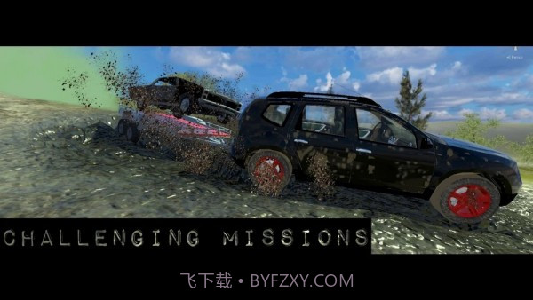 印度越野车截图1