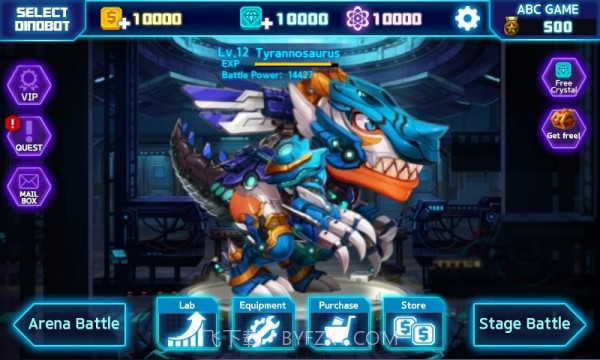 恐龙机器人大作战截图4