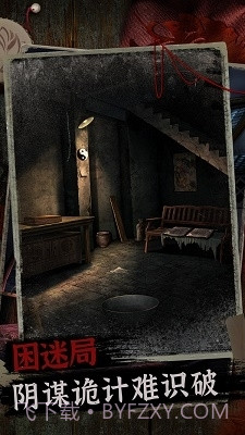 阿姐鼓2完整版截图1 阿姐鼓2完整版截图1