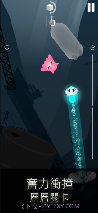 ddiary海洋日记截图1