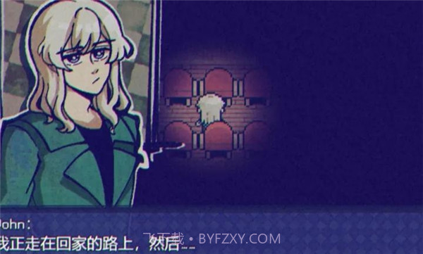 米斯特里克完整版截图2 米斯特里克完整版截图2