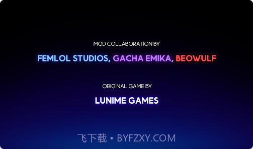 GachaPlus中文版2023截图2