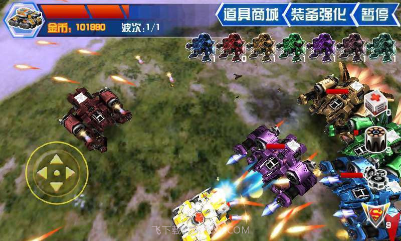 3D坦克之王截图2