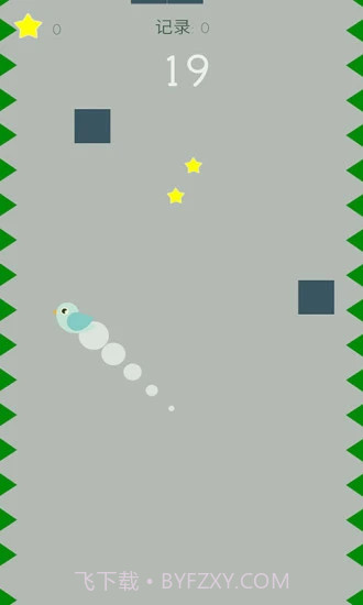 小鸟快飞截图3