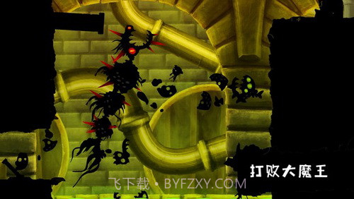 暗影之虫截图2 暗影之虫截图2