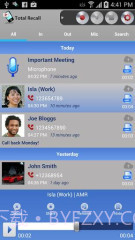 通话双向录音截图2