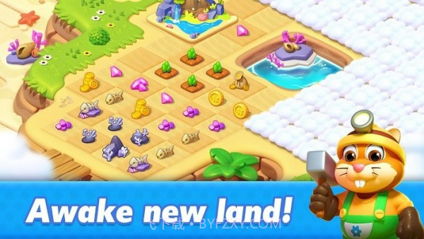 幻想岛合并截图1