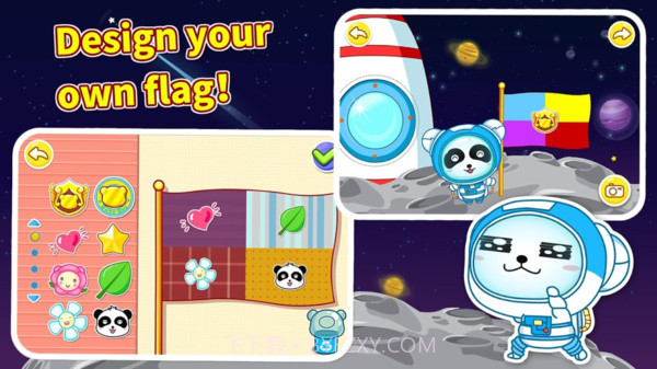 宝宝宇航员截图2