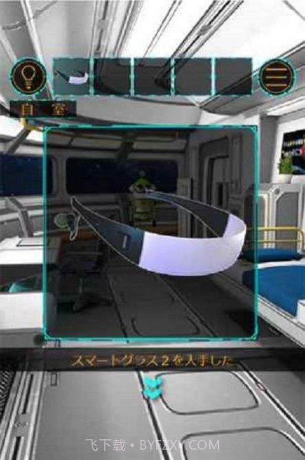 恐怖太空船截图2