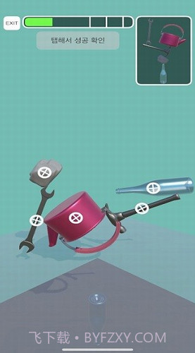 平衡艺术家截图2