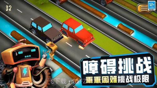 女孩故事解谜国际版截图4 女孩故事解谜国际版截图4