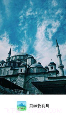 阳台跳水截图3 阳台跳水截图3