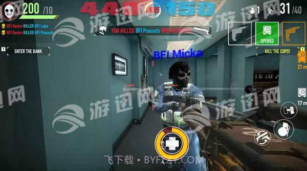 收获日犯罪战争截图1 收获日犯罪战争截图1