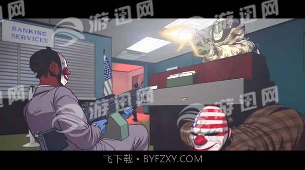 收获日犯罪战争截图3 收获日犯罪战争截图3