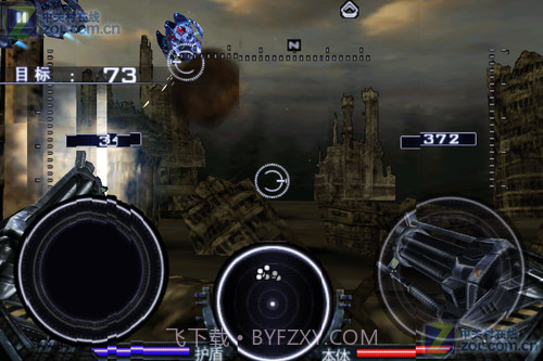 重装炮手3D截图6