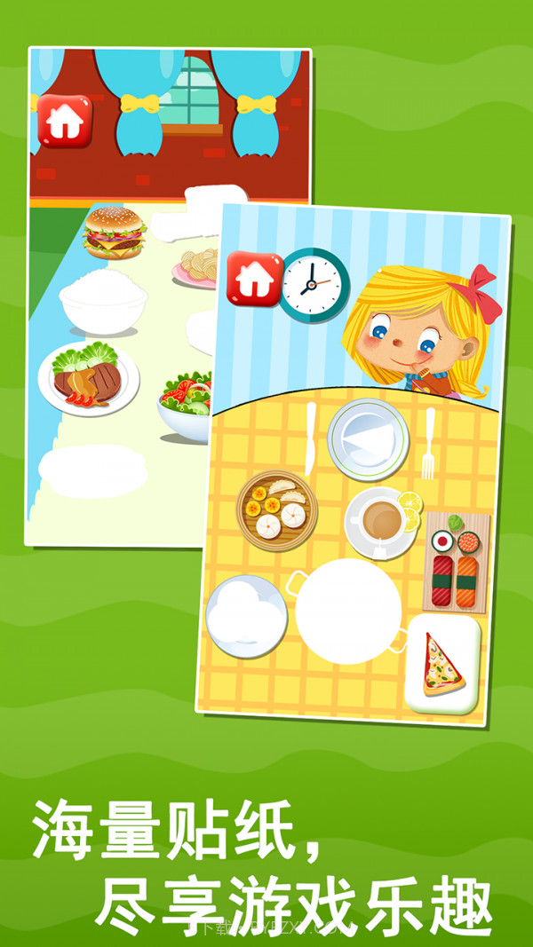 宝宝益智早教贴纸书截图2 宝宝益智早教贴纸书截图2