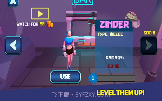 机器人武士截图3