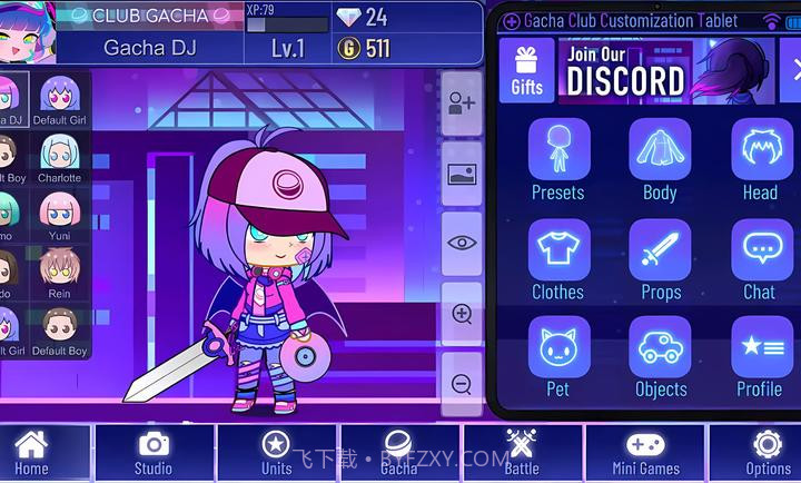 GachaPlus中文版2023截图3