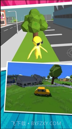 像素人极速前进先行服截图1