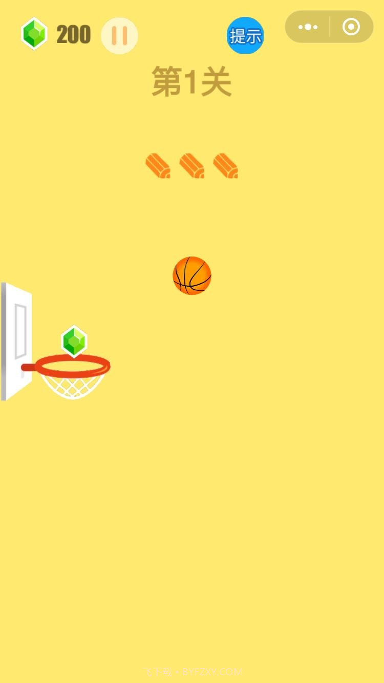 划线球球中文版截图1 划线球球中文版截图1