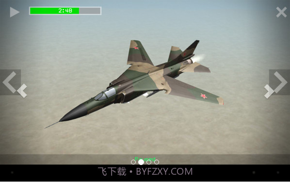 Strike Fighters截图2
