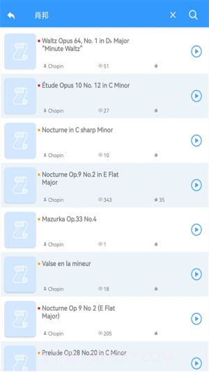 乱弹琴全新版本截图1 乱弹琴全新版本截图1
