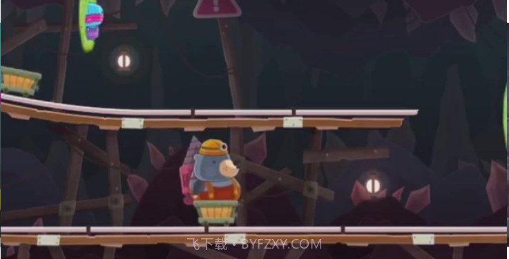 回家大作战截图4