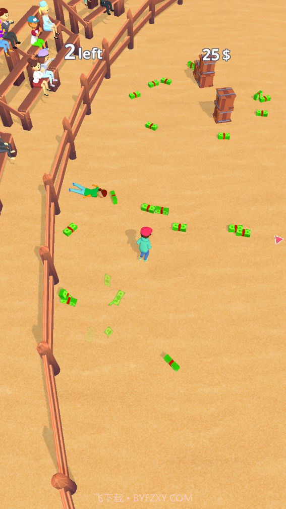 躲牛竞技场Dodge Arena截图3