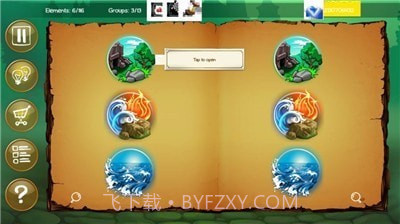 涂鸦中世纪截图3