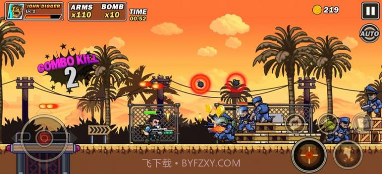 银色战士Silver Soldier截图2 银色战士Silver Soldier截图2