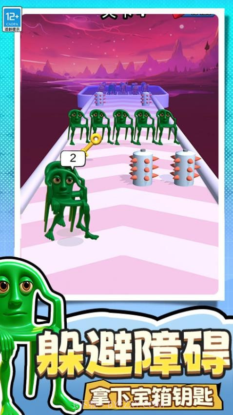 捣蛋没有闪汉化版截图2