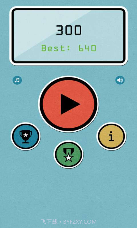 踩砖块截图4 踩砖块截图4