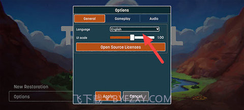 伊始之地（Terra Nil）截图2