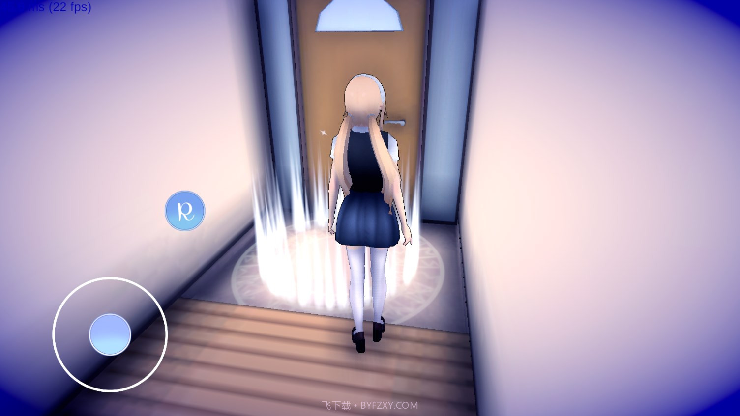 只有一人在他心中截图3