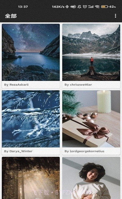 随手拍壁纸截图3