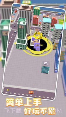 黑洞大作战3截图3