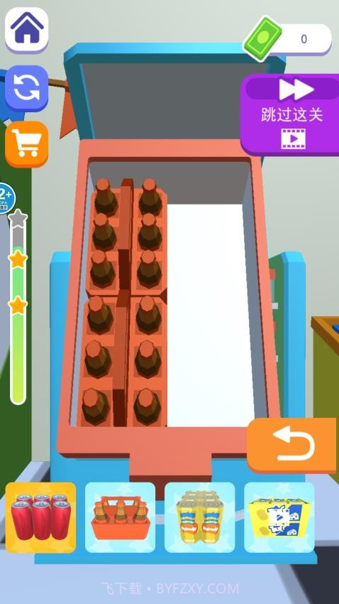 冰箱大挑战存档版截图3 冰箱大挑战存档版截图3