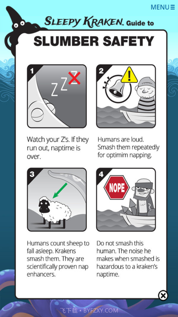 困倦的海怪截图1 困倦的海怪截图1