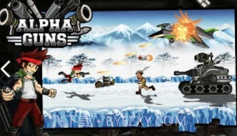 阿尔法射击中文版截图3