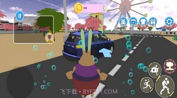 海底奇幻冒险记正版截图2