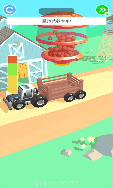 超级劳模截图5 超级劳模截图5