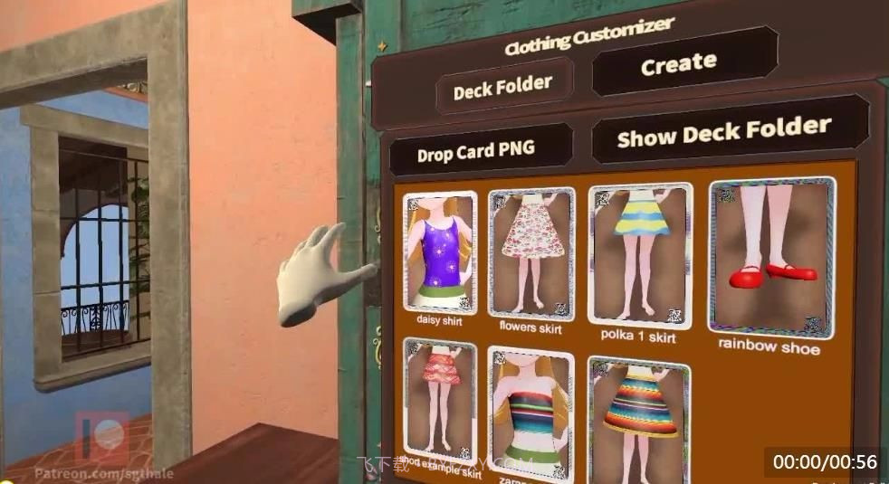 小忍计划游戏免预约截图1 小忍计划游戏免预约截图1