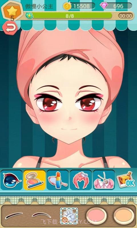 巴啦啦小魔仙幻彩美妆截图2