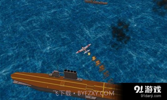 太平洋海军航空兵截图1