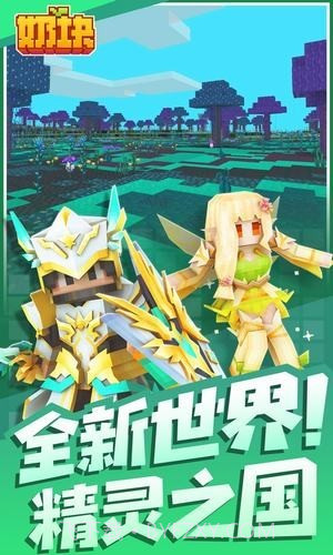 奶块钓鱼脚本截图2 奶块钓鱼脚本截图2