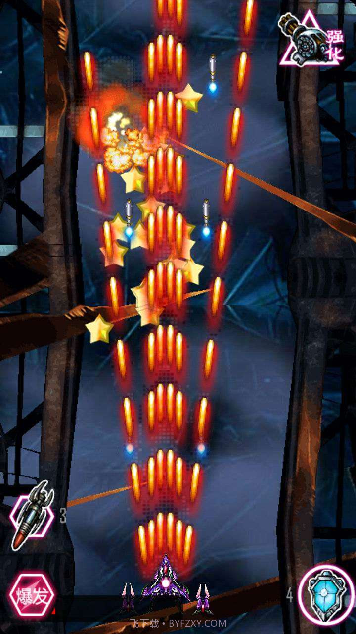 雷电X战机截图3 雷电X战机截图3