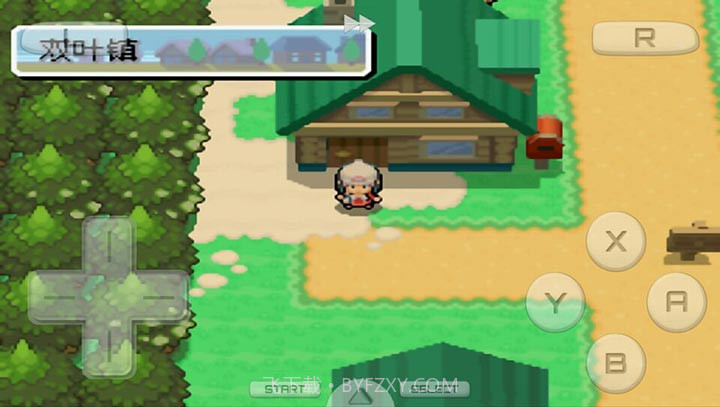 口袋妖怪：白金493 汉化版（悟饭）截图2