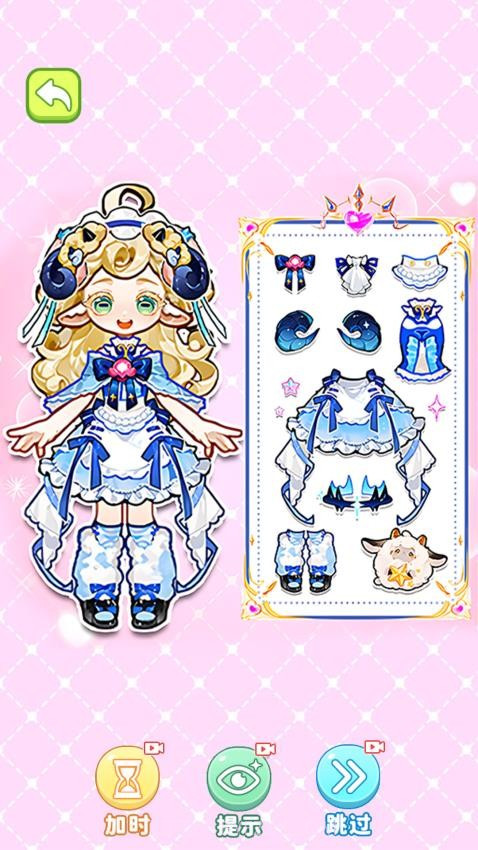 安静书女孩世界测试版截图4 安静书女孩世界测试版截图4