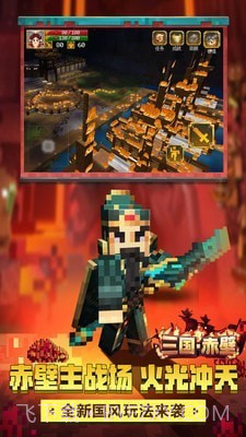 牛顿快乐的世界截图2