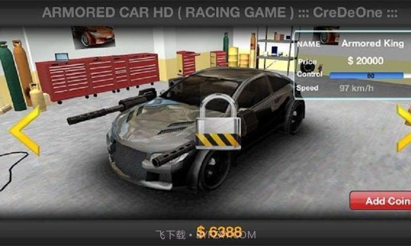 装甲飞车HD截图2 装甲飞车HD截图2
